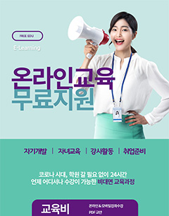 한평진.jpg